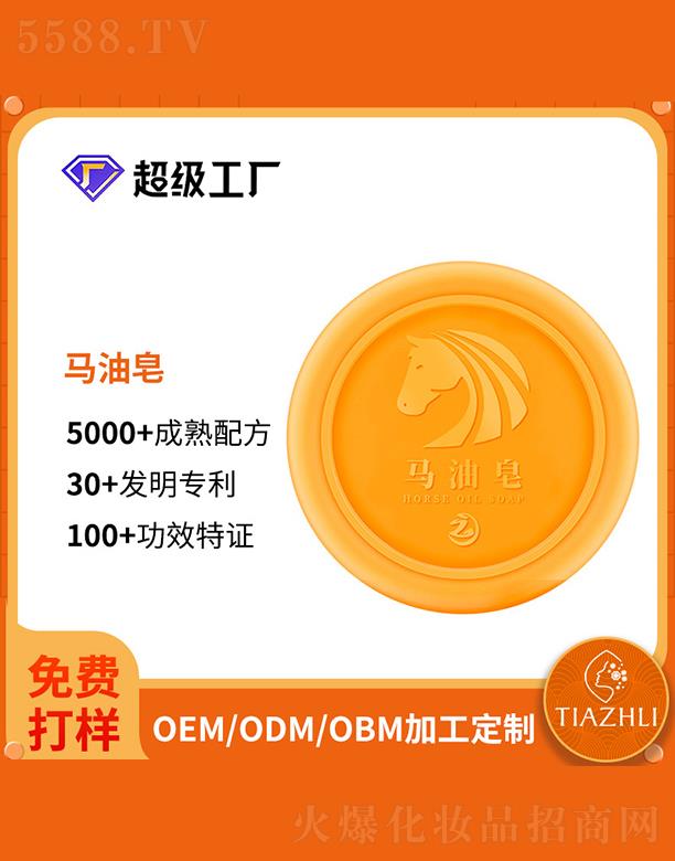 �V����֥���R���� �������ȥ���^�R�͝���������