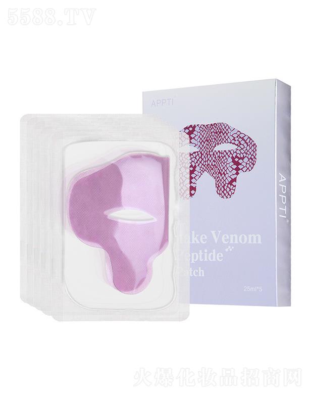 �V���R��ӹ�����Ę�y�N��Ĥ ��������Ȧ��(x��)�y��Ĥ���o�o����ĤĘ�y�N��Ĥ