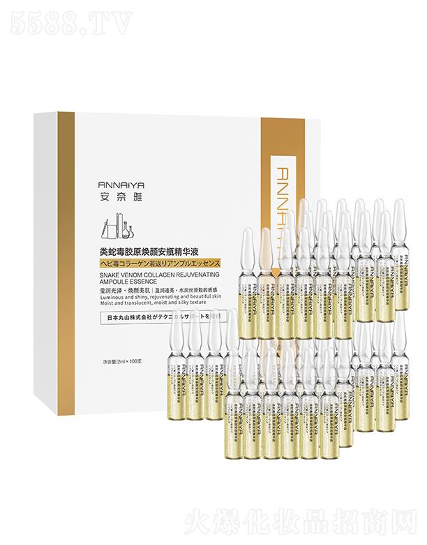 ��������߶��zԭ���ƿ���AҺ 2mlx100֧ ������(x��)�y���o(h��)���׿����ϴΒ�ԭҺ