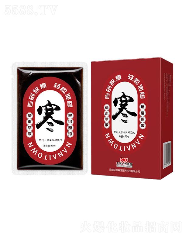 ���(y��ng)�{(l��n)��ɭԴ    ɭԴ�������_Һ   40ml   �I(y��ng)�B(y��ng)�̝�(r��n)