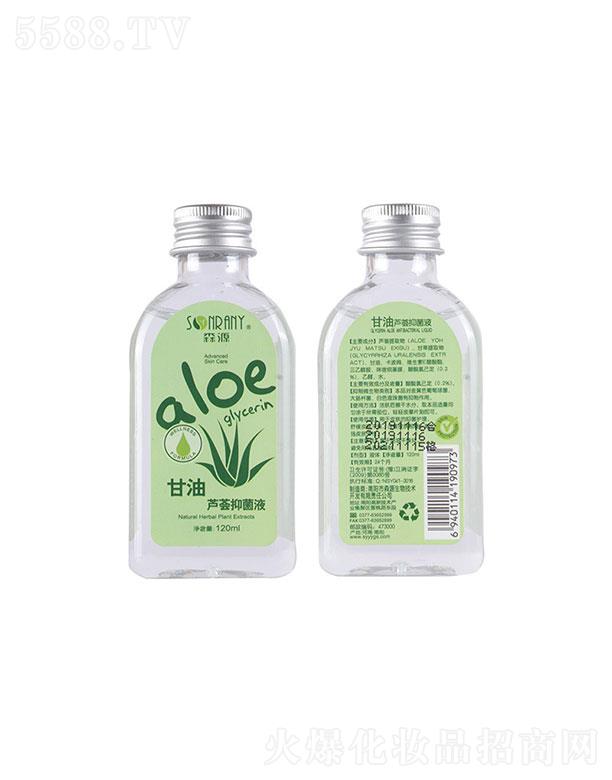 ����{��ɭԴ   ɭԴ�����J�C�־�Һ   ƽ��ˮ��   120ml