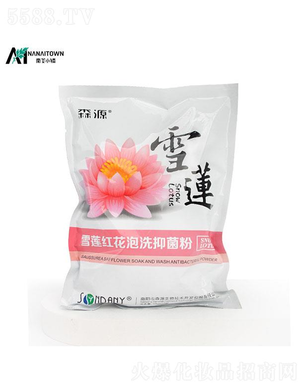 ���(y��ng)�{(l��n)��ɭԴ   �ϰ�С�(zh��n)ѩɏ�t����ϴ�־���    �I(y��ng)�B(y��ng)�̝�(r��n)