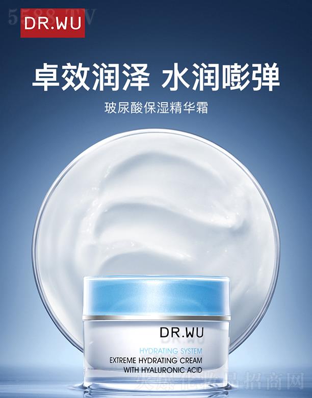 DR.WU�_(d��)���w�����ᱣ���A��˪ 15ml/30ml׿Ч��(r��n)�� ˮ��(r��n)?qu��n)؏?></a><span><a href='http://www.lszyl.com/biz/daerfu/pro_895574'>DR.WU�_(d��)���w�����ᱣ���A��˪ 15ml/30ml׿Ч��(r��n)�� ˮ��(r��n)?qu��n)؏?/a></span></li>
                                
                                    <li><a href='http://www.lszyl.com/biz/daerfu/pro_895573'>
                                        <img src=