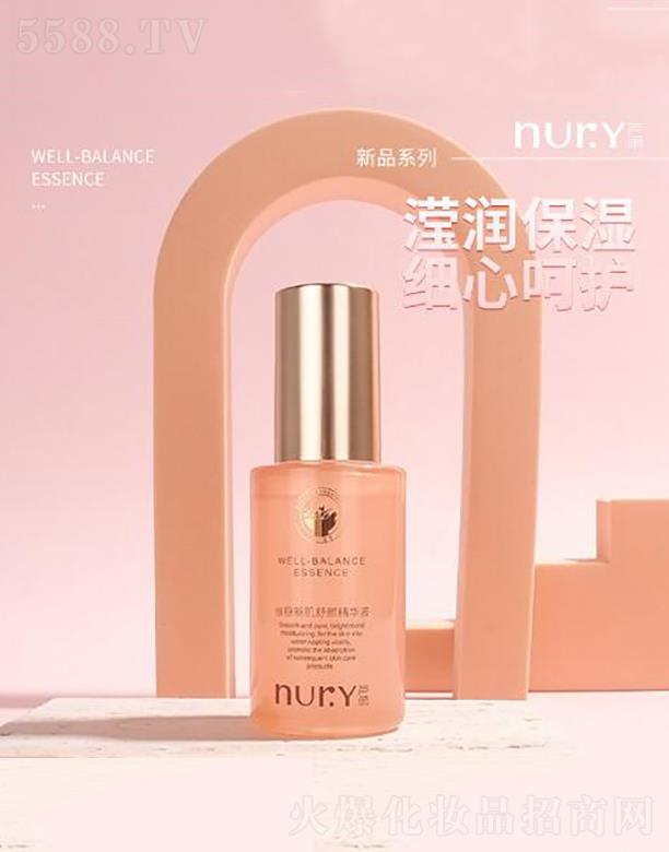 �����Ԡ�ِ���yƷ���޹�˾�������Ԡ�ِ   �J���S��(w��n)�¼�����AҺ  53g   �a(b��)ˮ����