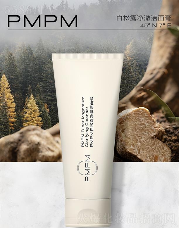 PMPM����¶��������� ܛŴ���wȫ�G�䷽