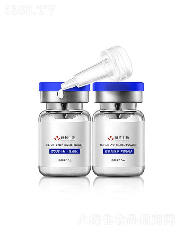 �V�|��������Ƽ����޹�˾���V�|��������  ���������ޏ�(f��)���ɷ�&�ޏ�(f��)��ýҺ����ͨ�棩   ���o(h��)��(w��n)�}��