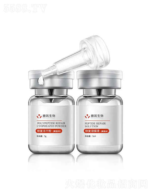 �V�|��������Ƽ����޹�˾���V�|��������   ���������ޏ�(f��)���ɷ�&�ޏ�(f��)��ýҺ���߰汾��   ���o(h��)���w