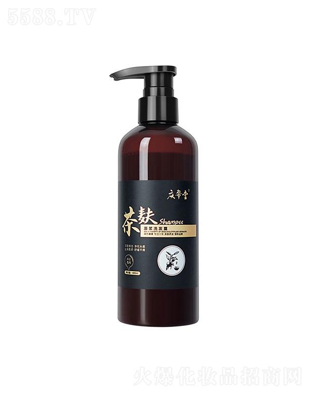 �V���c��������  �c���ò���ϴ�l(f��)ˮ  �ݱ��˅�  ���g�l(f��)�z