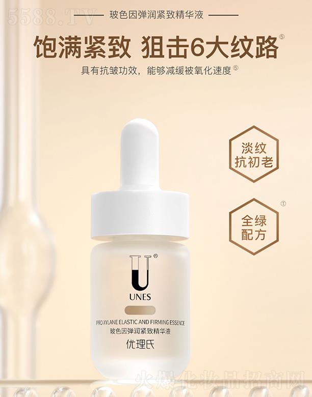 �V�݃�(y��u)��������Ƽ����޹�˾����(y��u)���ϲ�ɫ�򏗝�(r��n)�o�¾��AҺ �����ϵ������y�a(b��)ˮ�o���o(h��)�w���o(h��)���A