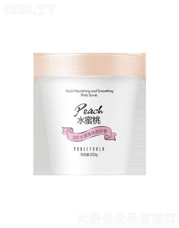 ��������ˮ�������B(y��ng)�ۻ����wĥɰ�� 200gȥ��Ƥȥ���|���ۼ��w