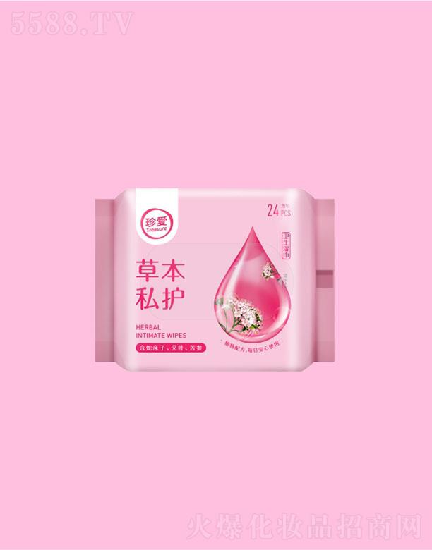 ��۲ݱ�˽�o(h��)���� 24Ƭ