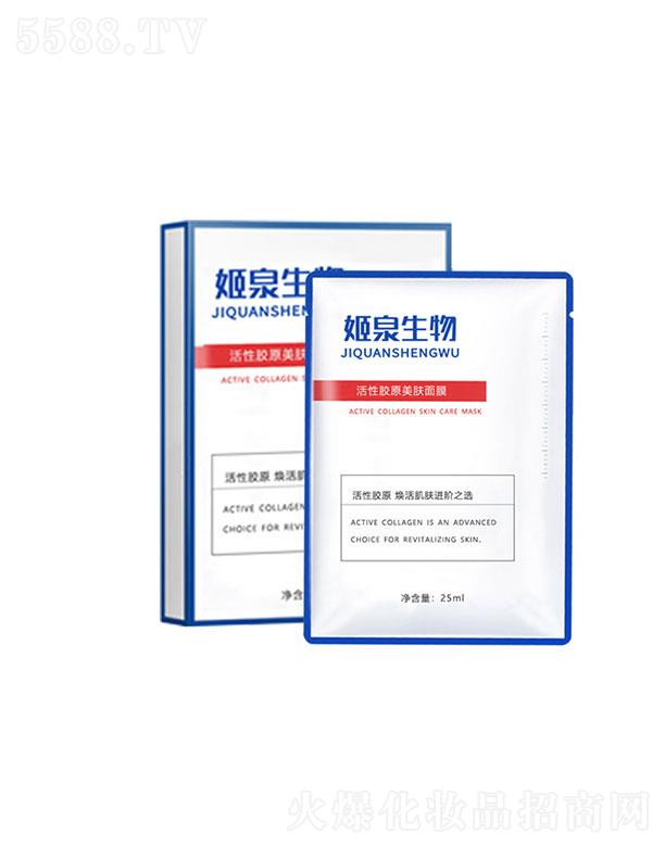 �V�ݼ�Ȫ����Ƽ����޹�˾���V�ݼ�Ȫ  ��Ȫ��������zԭ���wĤ   �o����   ���o�澏