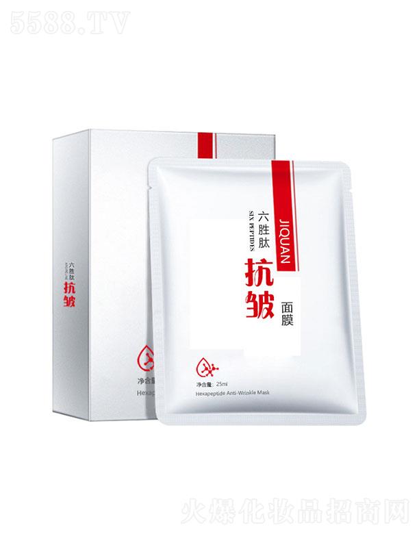 �V�ݼ�Ȫ����Ƽ����޹�˾���V�ݼ�Ȫ   ��Ȫ���������Ŀ�����Ĥ   �aˮ����