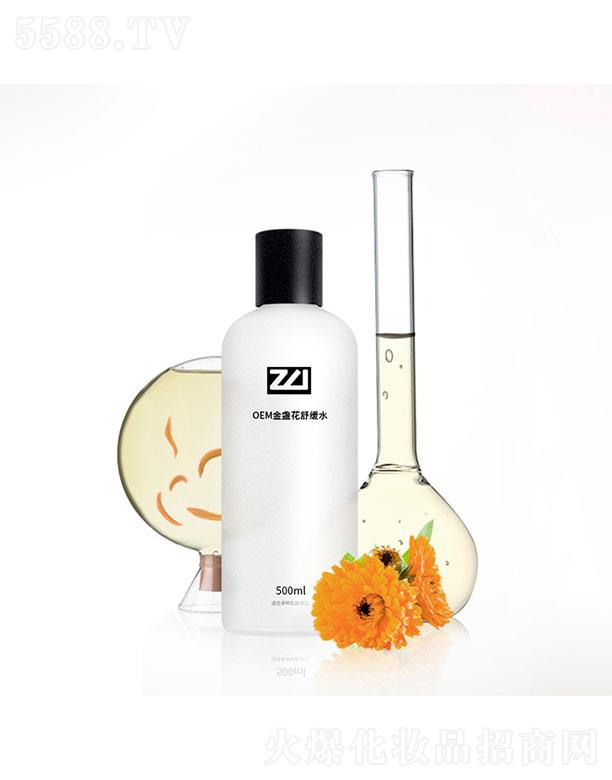 �麣�W�S˹  �W�S˹��K���澏ˮ   �澏�a(b��)ˮ   �����坍500ml