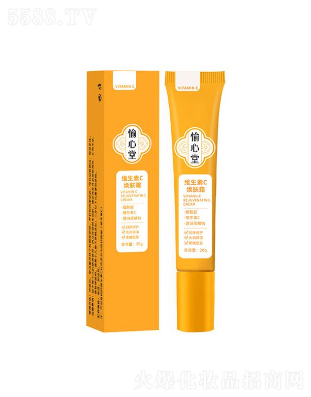 �����þS����C���w˪ 20g���Ƽ��w�a(b��)ˮ����