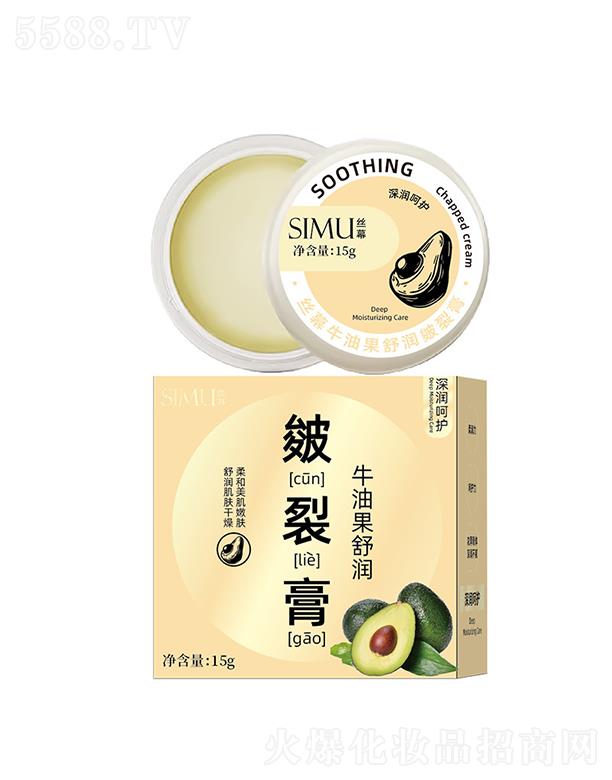 �zĻţ�͹��杙(r��n)���Ѹ� 15g�ﶬ�o(h��)�w�����������o(h��)��