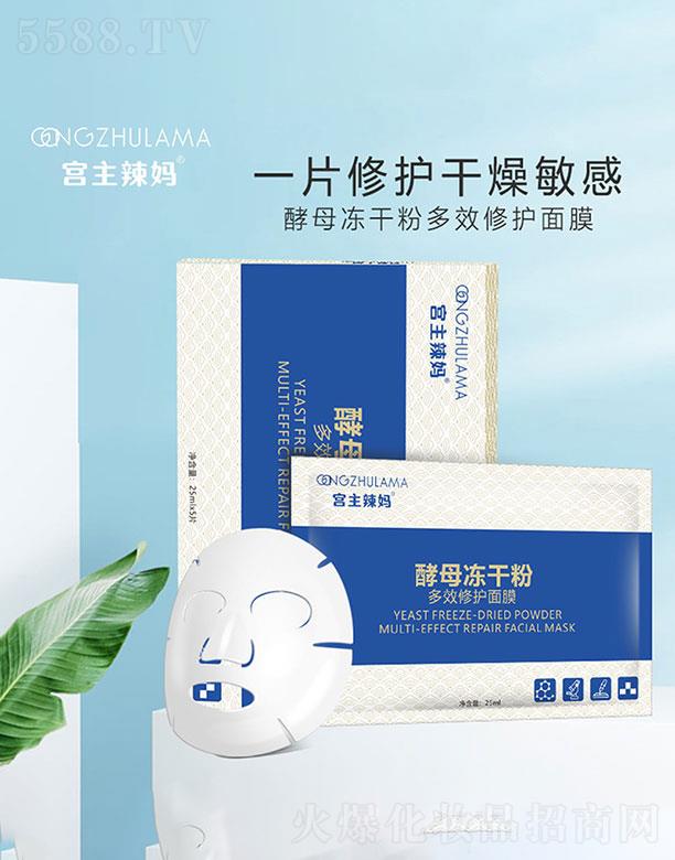 �V�����I(l��ng)Ƽ����޹�˾���V�����I(l��ng)�   �m��������ĸ������Ĥ   �a(b��)ˮ����