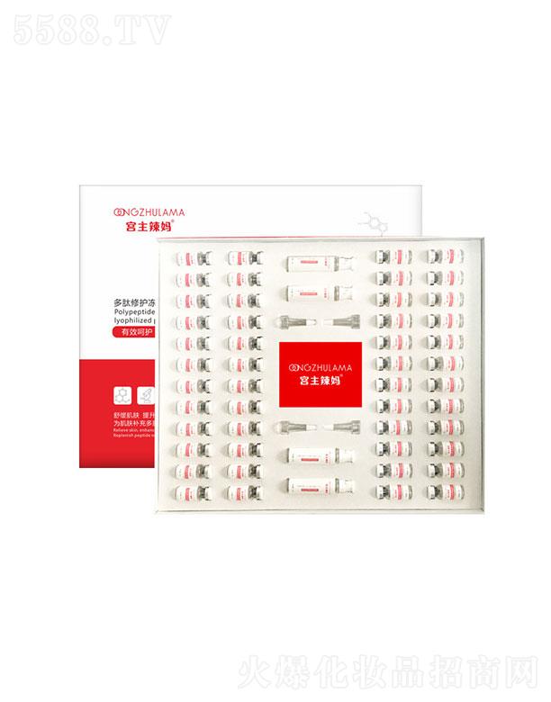 �V�����I(l��ng)�  �m�������������o(h��)���ɷ���   ������ӡ  �ռtѪ�z