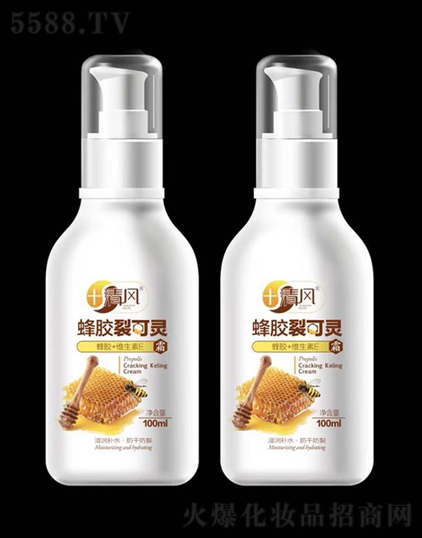 ЦĘ�ջ� ���L(f��ng)���z�ѿ��` 100ml���B(y��ng)���w �aˮ����