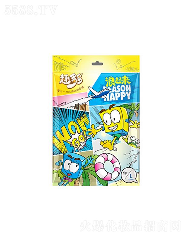 Ȥ����냺һ������Ӿ����ѝ