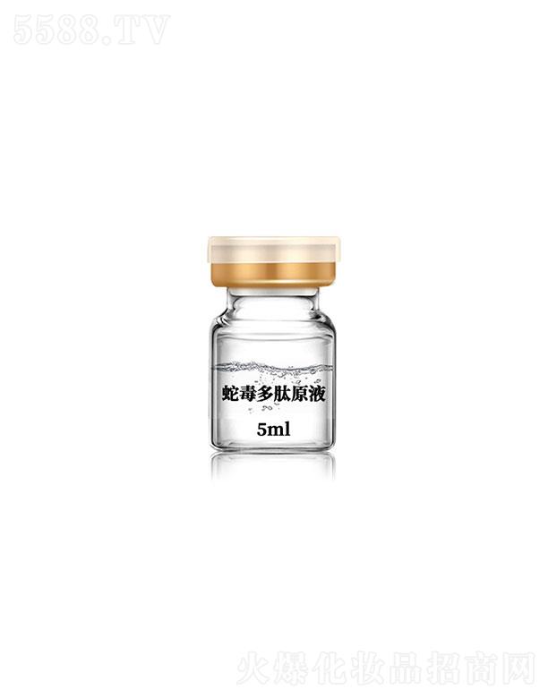 �V�|�Z�����Ƽ����޹�˾���V�|�Z�  �Z��߶�����ԭҺ  5ml   ����������(x��)�y