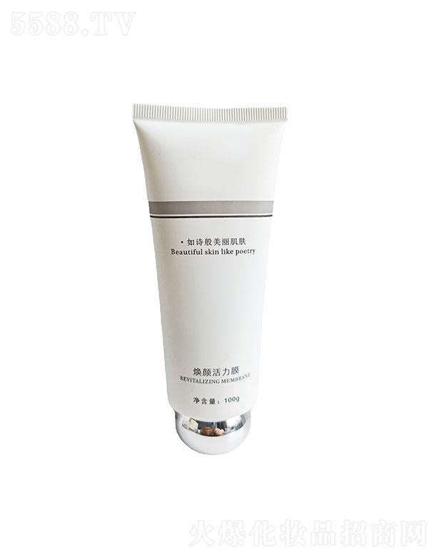 �V�|�Z�����Ƽ����޹�˾���V�|�Z�  �Z����Ĥ  100g   �a(b��)ˮ����