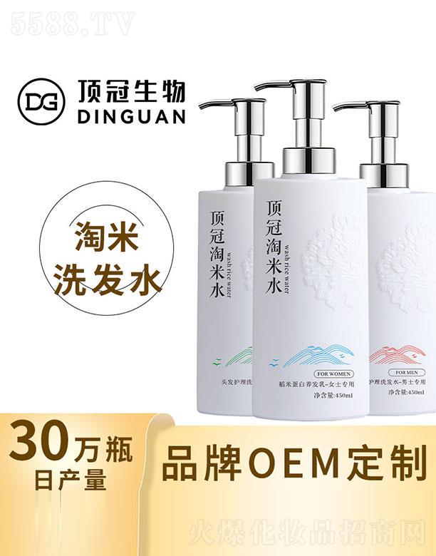 �V��픹��������޹�˾���V��픹�  픹�����ϴ�l(f��)ˮ  ȥмֹ�W  �Sӯ����