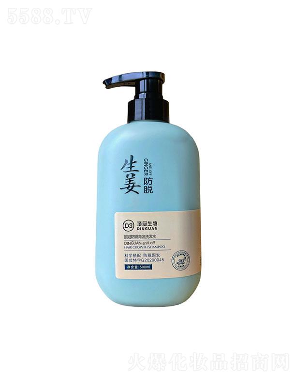 �V��픹��������޹�˾���V��픹�  픹�������Óϴ�l(f��)ˮ  ����ȥм   ���l(f��)�ܰl(f��)