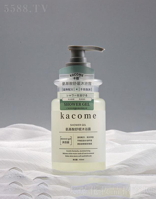 �V�ݲ�����  �����Ű������澏��ԡ¶  ��ˬ����