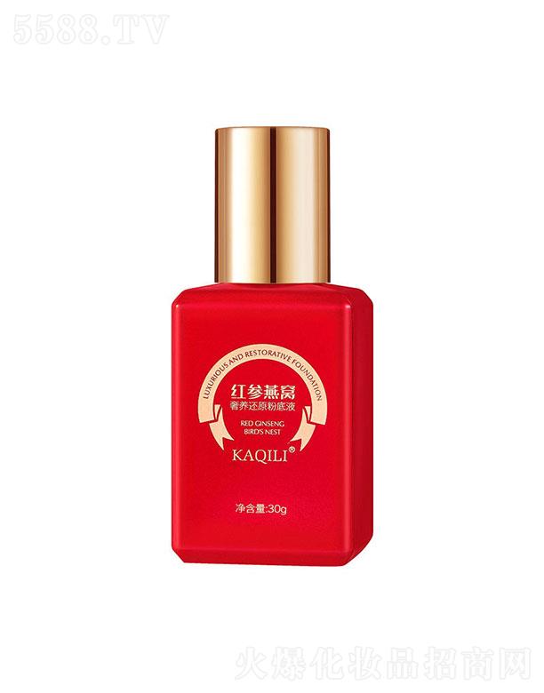 ���^��ͮ�y  �������t����C���B(y��ng)߀ԭ�۵�Һ  �����־�  �������