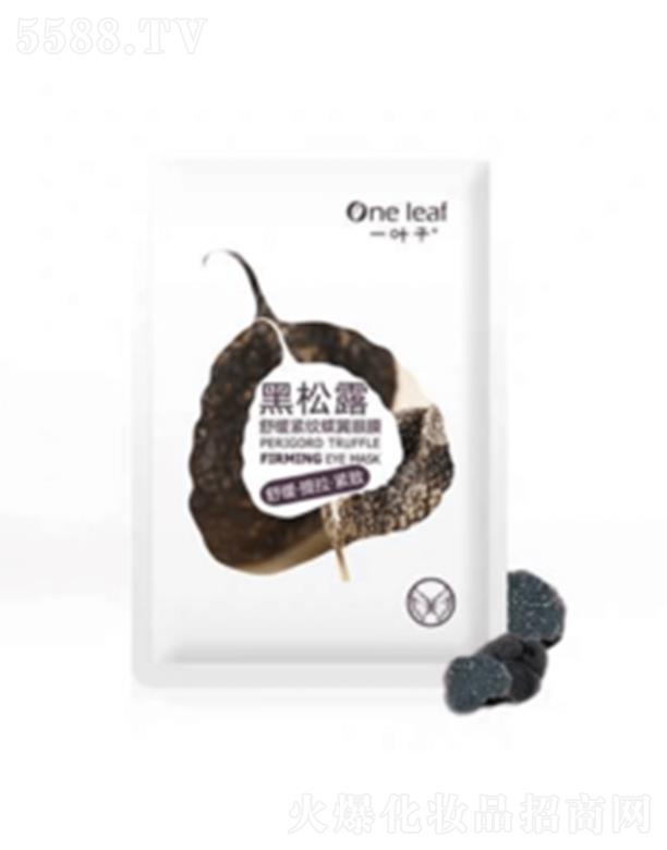 һ�~�Ӻ���¶�澏�o�y������Ĥ