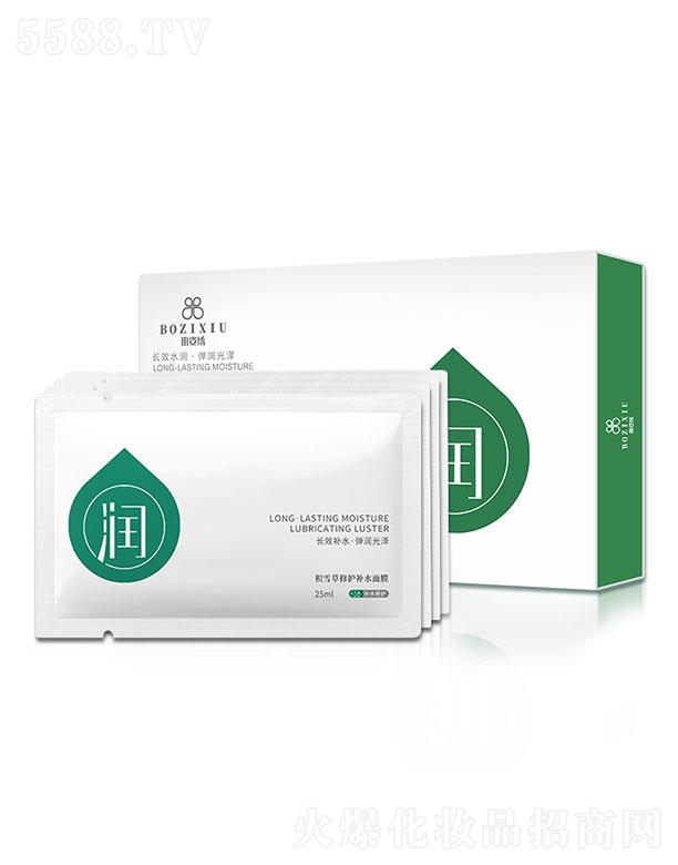 �V����������Ƽ����޹�˾���V������  �����C�eѩ���aˮ��Ĥ  ����ë��