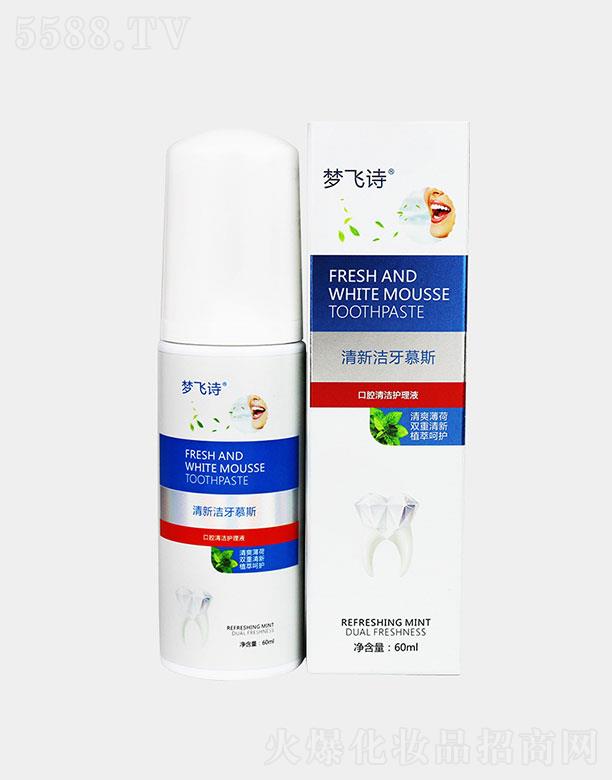 �V�݉��wԊ  ���wԊ���¿ښ�Ľ˹   ���¿ښ�