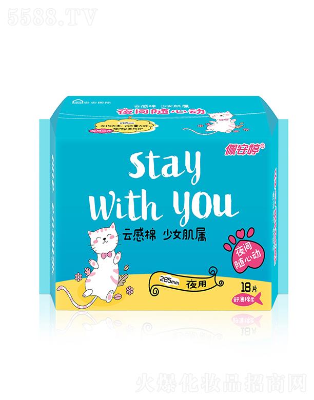 �尲���Ƹ���ҹ���污�����l(w��i)����18Ƭ 285mm