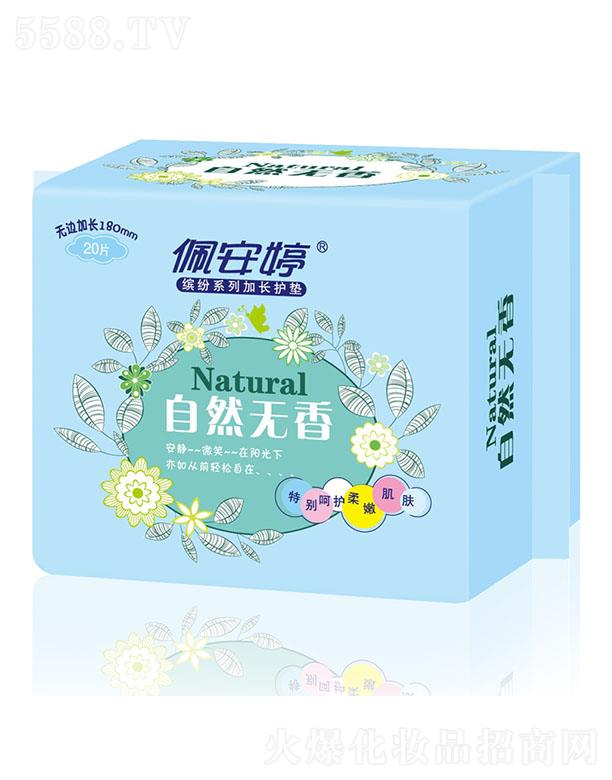 �尲���_��ϵ��20Ƭ�o߅���L180mm�o�|PB03053