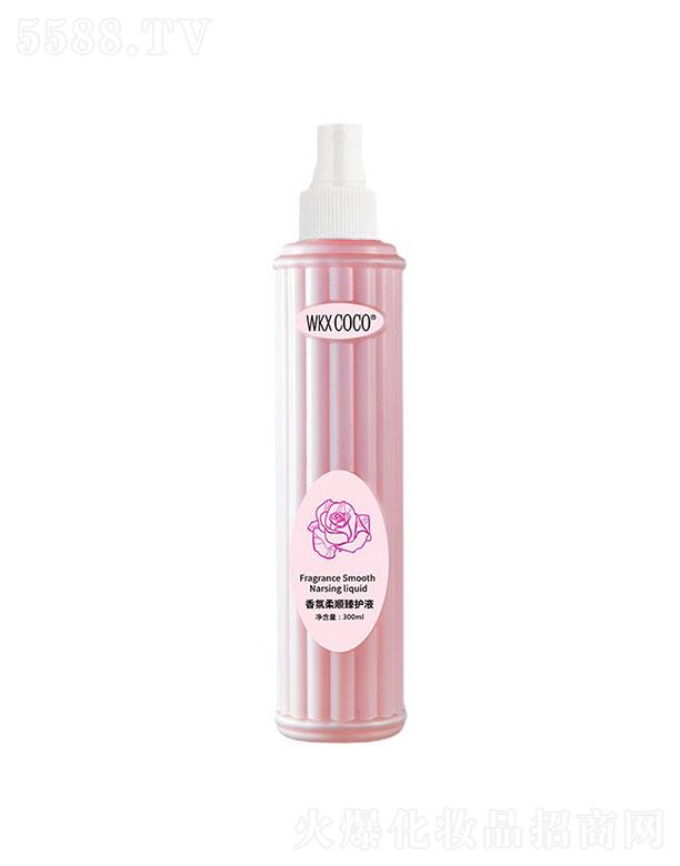 �V�|ܷ��ˎ�I(y��)  WKXcoco������oҺ   �����̝�