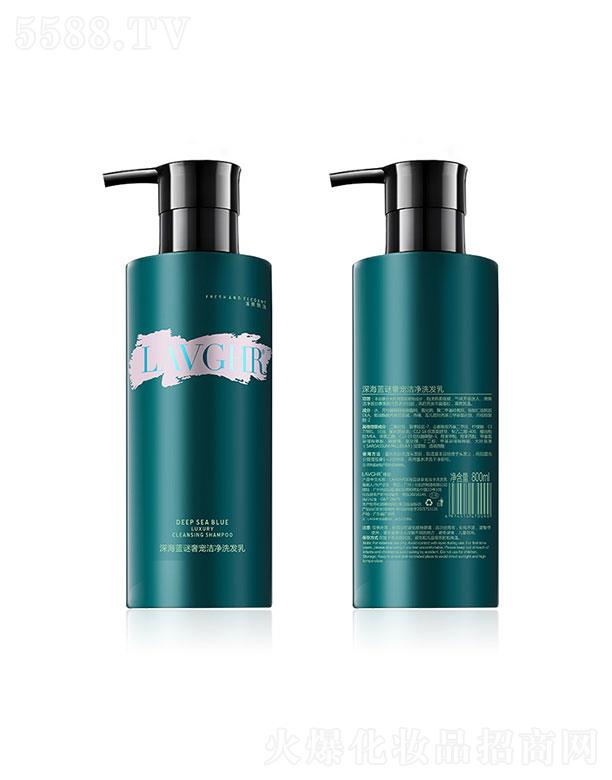 ���|(�V��)���yƷ�������޹�˾�����|   LAVGHR��{(l��n)�i�݌�����ϴ�l(f��)��  �̝����