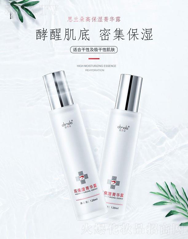 ���֪�t(y��)��  ˼�m��߱���ݼ�A¶  120ml(�y��)   �����wɫ