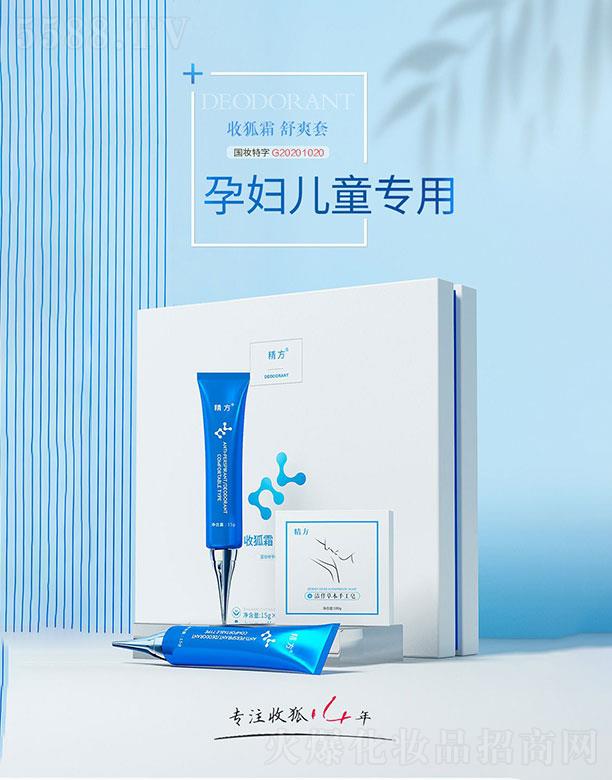 ���֪�t(y��)��  ֪�t(y��)�þ����պ�˪(��ˬ��)   ����ֹ��