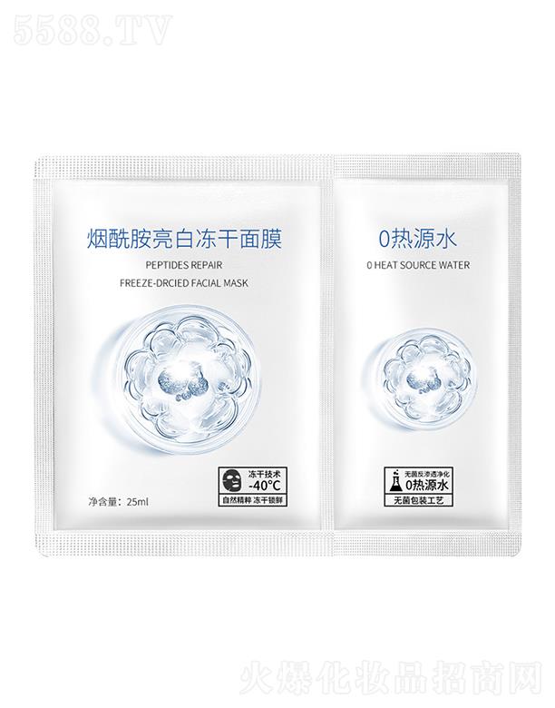 �V�ݝ��л��yƷ���޹�˾���V�ݝ���   ���П��������׃�����Ĥ   �aˮ����   ��(x��)��ë��