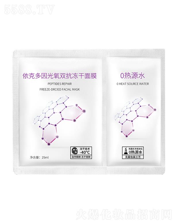 �V�ݝ��л��yƷ���޹�˾���V�ݝ���  �������˶�������p��������Ĥ   �aˮ���w   ��(x��)��ë��