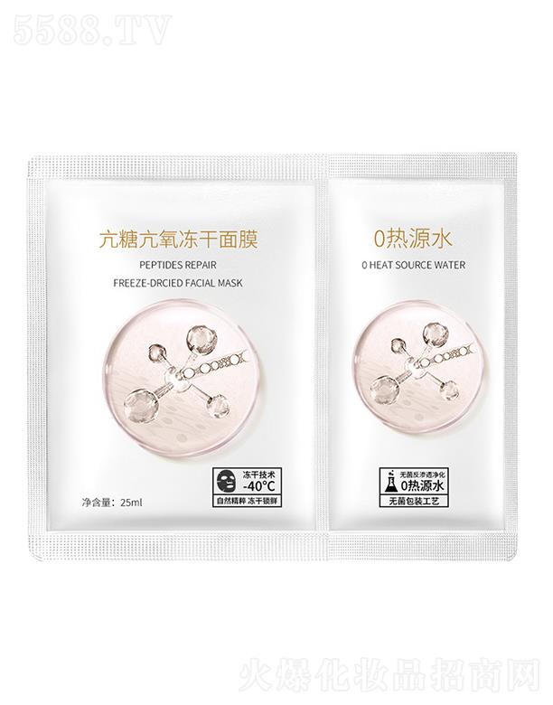 �V�ݝ��л��yƷ���޹�˾���V�ݝ���   ���п��ǿ������ɷ���Ĥ   �����aˮ   �����wɫ