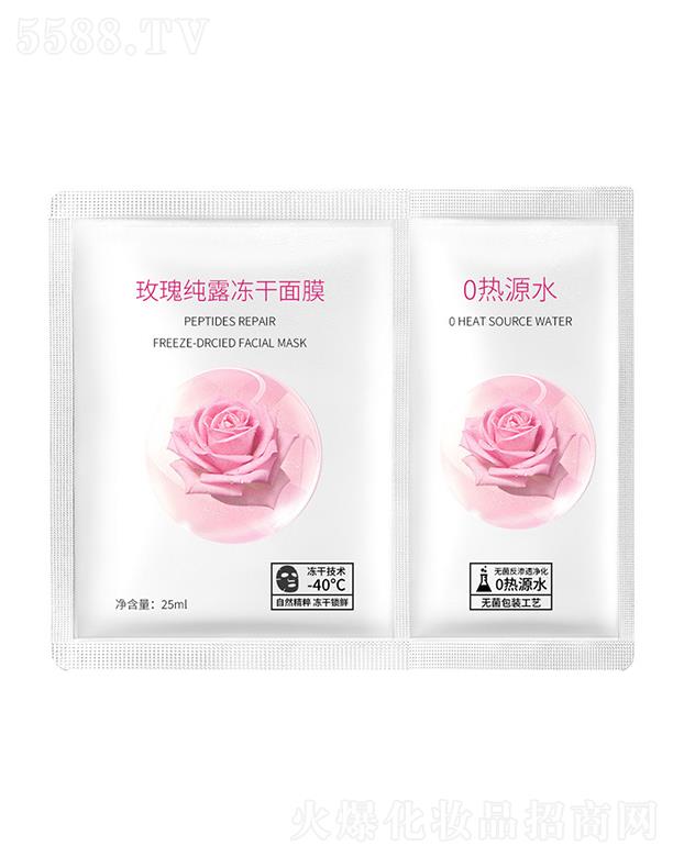 �V�ݝ��л��yƷ���޹�˾���V�ݝ���   ����õ�弃¶������Ĥ   �aˮ���o