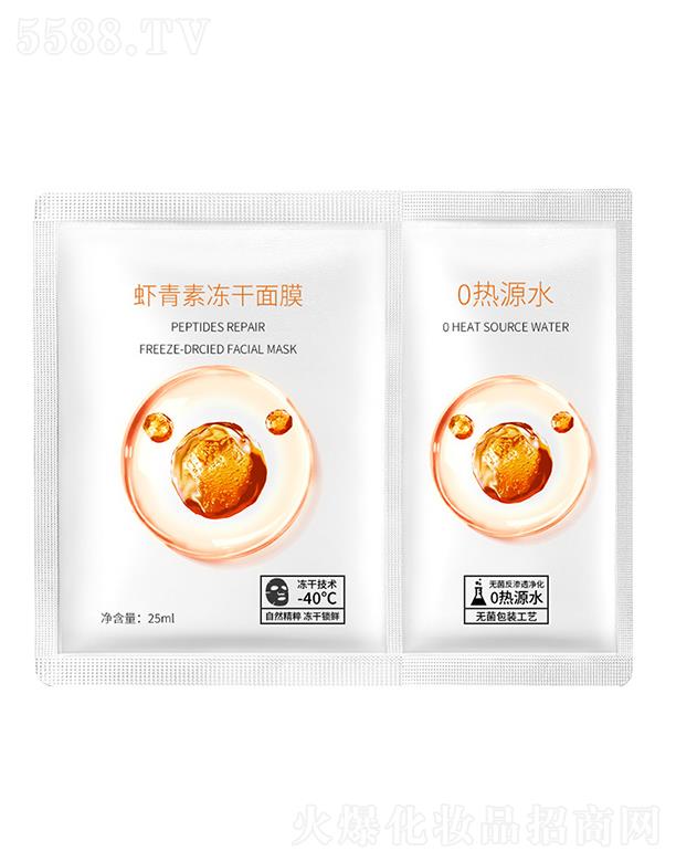 �V�ݝ��л��yƷ���޹�˾���V�ݝ���   �����r���؃��ɷ���Ĥ   �aˮ����