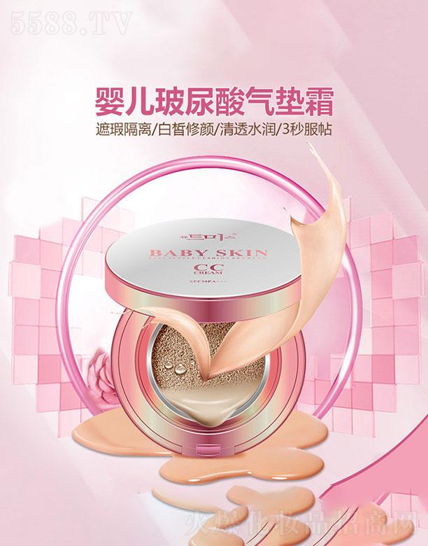 �V���КW����  �ɐ��椋냺�������a(b��)ˮ������|CC˪     �����ޏ�(f��)30g
