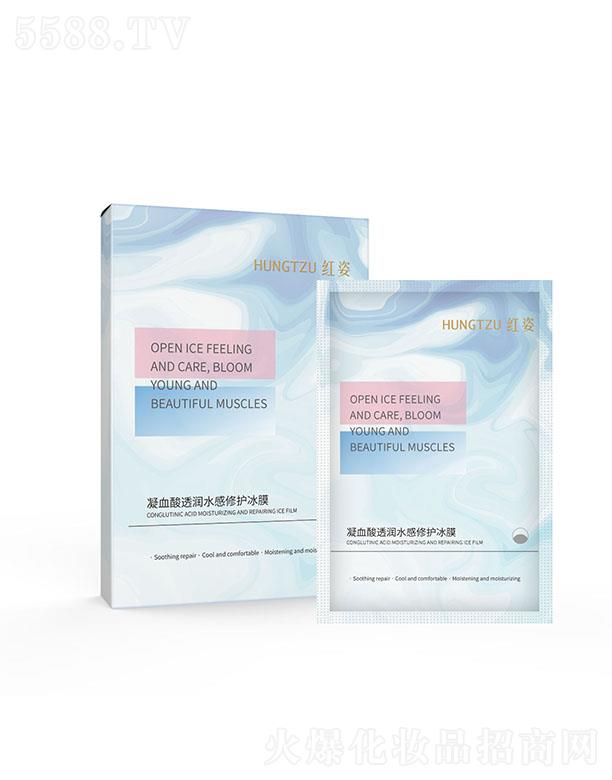 �t�� ��Ѫ��͸��ˮ�����o��Ĥ