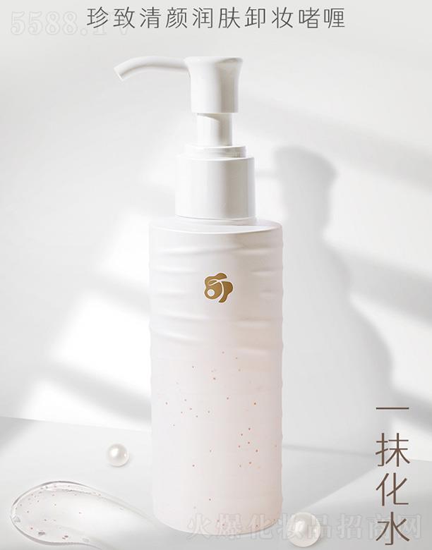 ����taimuro�������(r��n)�wж�y��� 120ml����坍���̼�