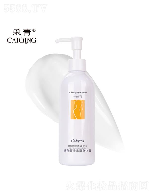 �V���в���   ����һ֦�����w�����Ử���w��   ��ā�ۻ�250g