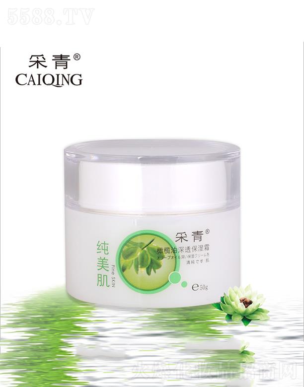 �V���в���   �����ϙ�����͸����˪  50g   �aˮ�̝�