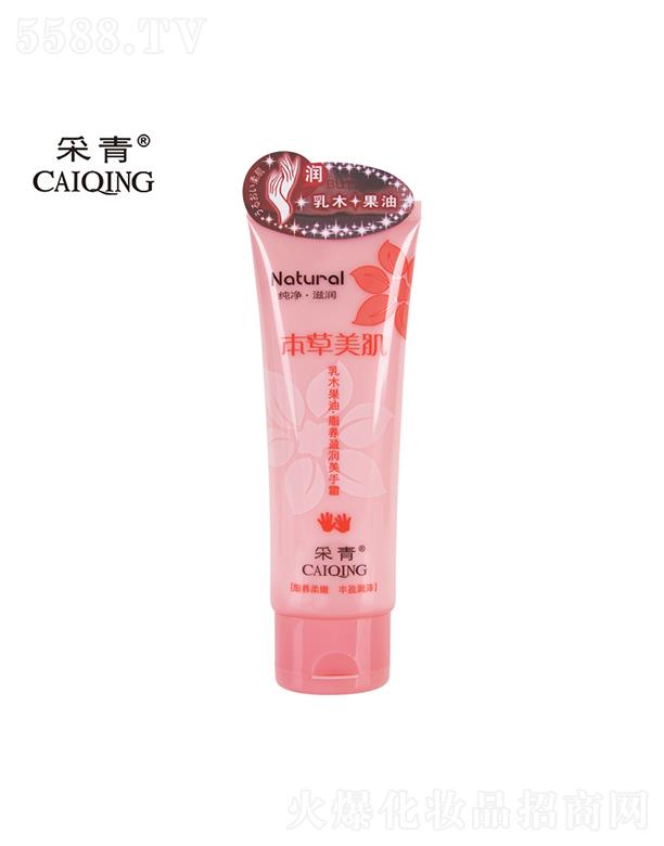 �V���в���   ����80g��͸���B(y��ng)����˪   �����̝�(r��n)   ��ľ����